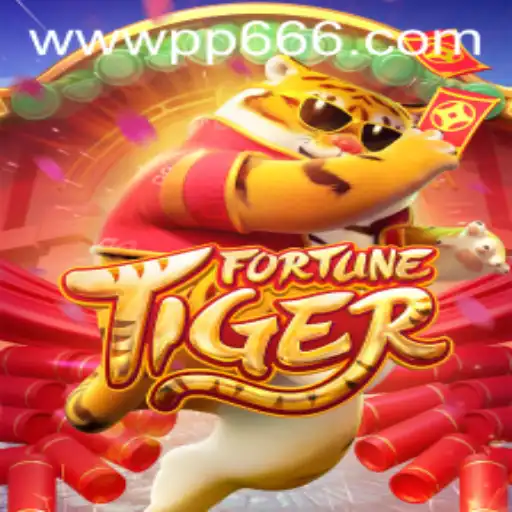 Exploring the Exciting Features of FortuneTiger