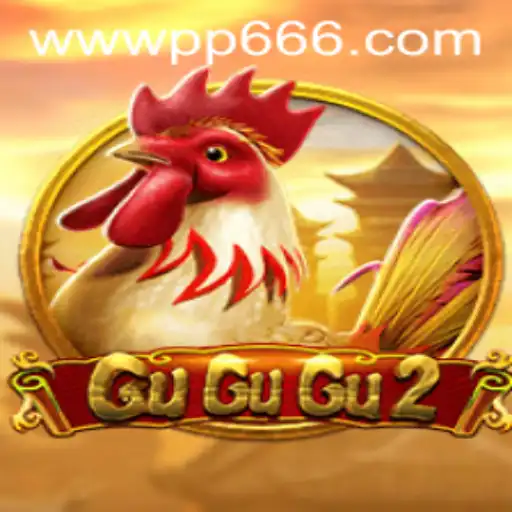 Exploring the Engaging World of GuGuGu2 Amidst Current Trends