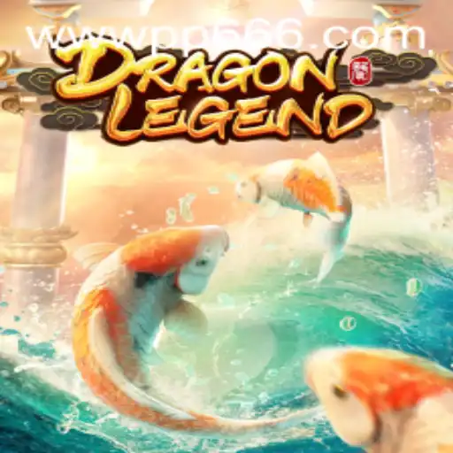 Discover the Adventure of DragonLegend and the Wonder of PP666.COM